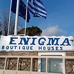 Enigma Boutique Vraxos Apartment *