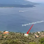Enigma Boutique Vraxos Appartement *