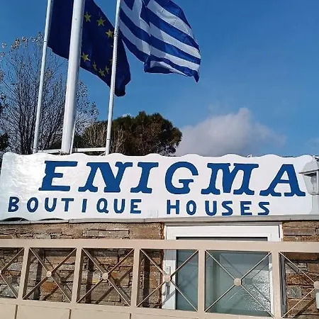 Enigma Boutique Vraxos شقة *