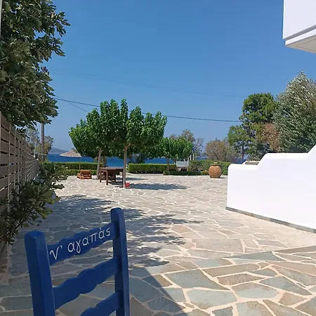 Enigma Boutique Vraxos Marmari (Evia)